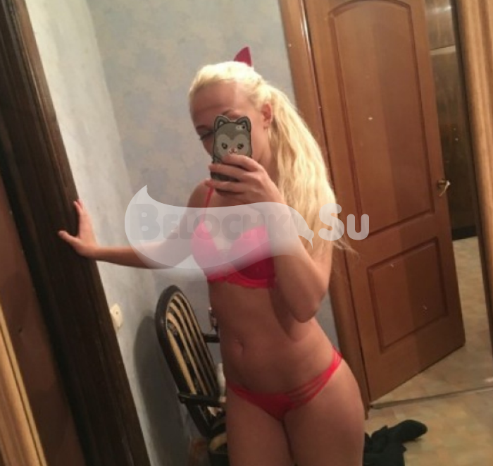 Проститутка Вероника г. Нефтекамск